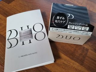 듀오코리아 [듀오] 피부맞춤형 저자극 클렌징밤 1종 랜덤발송 (모공케어,안색개선,안티에이징,블랙헤드) — 5점을 준 리뷰어가 2022년 4월 올린 사용 사진