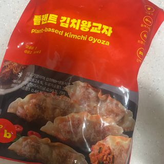 당근님이 올린 리뷰 사진 1
