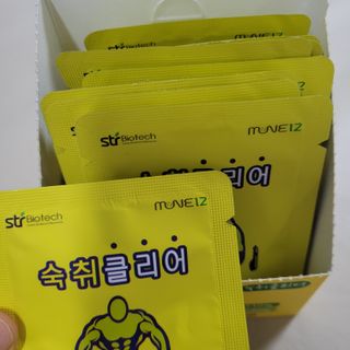 도미노님이 올린 리뷰 사진 2
