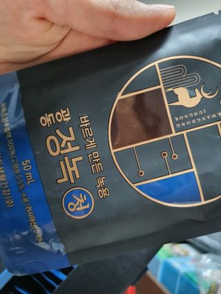 광동생활건강 [광동] 바르게 만든 녹용, 광동정녹청 30포. — 5점을 준 리뷰어가 2022년 1월 올린 사용 사진
