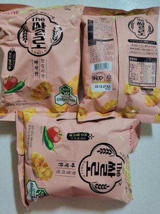수효니잉님이 올린 리뷰 사진 4