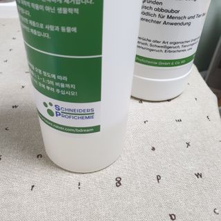 시크하게님이 올린 리뷰 사진 2