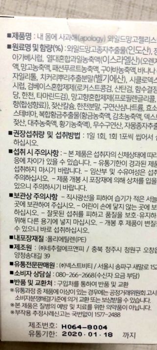 지후후님이 올린 리뷰 사진 2