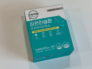 [유산균] 오마이락 장편한습관 프로바이오틱스 30P — 5점을 준 리뷰어가 2022년 11월 올린 사용 사진