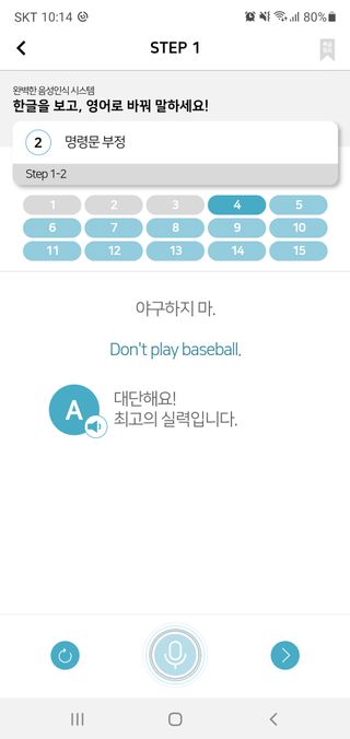 하윰님이 올린 리뷰 사진 2