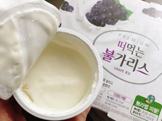 사남매맘님이 올린 리뷰 사진 1