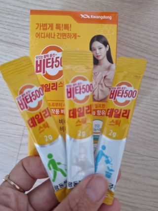 귀요미두공주맘님이 올린 리뷰 사진 3