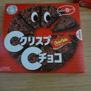 NISSIN 닛신 크리스피 초코 — 5점을 준 리뷰어가 2022년 11월 올린 사용 사진