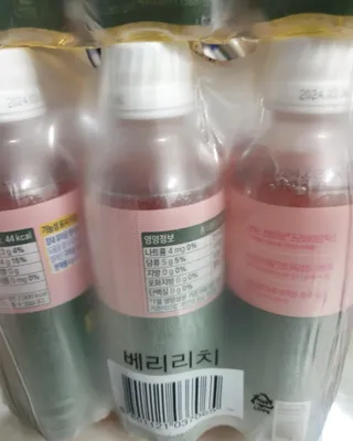 더그레잇티 콤부차 [매일유업] 더그레잇티 44kcal 콤부차 300ml *12개입 (오리지널 6개+베리리치 6개) — 3점을 준 리뷰어가 2023년 7월 올린 사용 사진
