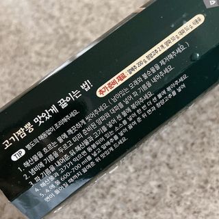 모모님이 올린 리뷰 사진 4