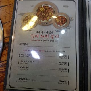 헬리멜리님이 올린 리뷰 사진 2
