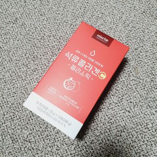 saiio님이 올린 리뷰 사진 3