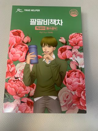 강아지님이 올린 리뷰 사진 1