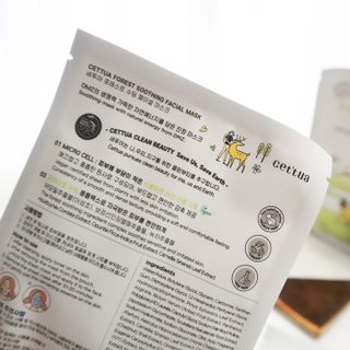 세뚜아(Cettua) [세뚜아] 포레스트 수딩 마스크 Cettual Forest  Soothing Mask 5매 — 5점을 준 리뷰어가 2024년 1월 올린 사용 사진