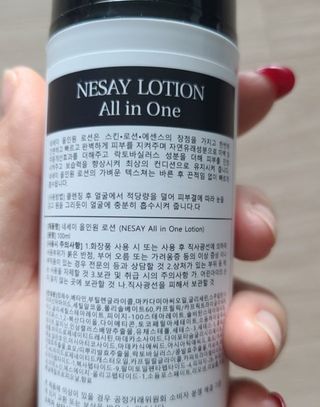 쓔리님이 올린 리뷰 사진 3