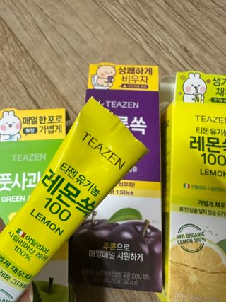 다현님이 올린 리뷰 사진 3