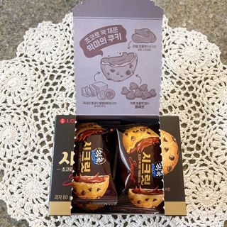 투희맘님이 올린 리뷰 사진 3