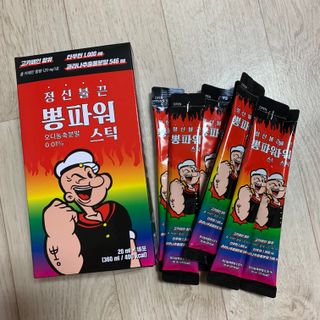 진성님이 올린 리뷰 사진 3