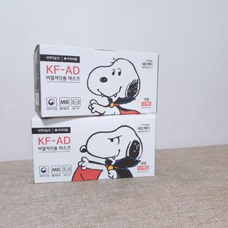 JHWORLD 스누피 마스크 정품 스누피 KF-AD 국내 비말차단 아동용 성인용 일회용 덴탈마스크 50매 — 5점을 준 리뷰어가 2021년 6월 올린 사용 사진