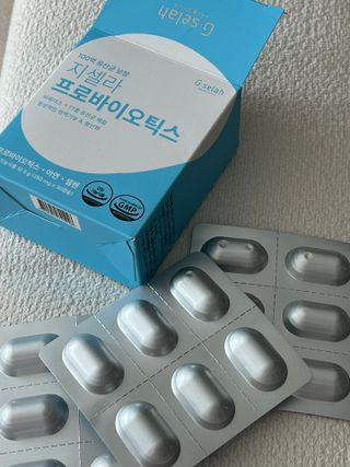 [지셀라] 프로바이오틱스 100억 유산균 보장 (1개월분 / 350mg X 30캡슐) — 5점을 준 리뷰어가 2023년 6월 올린 사용 사진