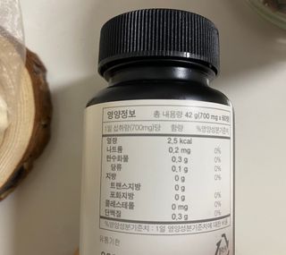 로로찡님이 올린 리뷰 사진 3