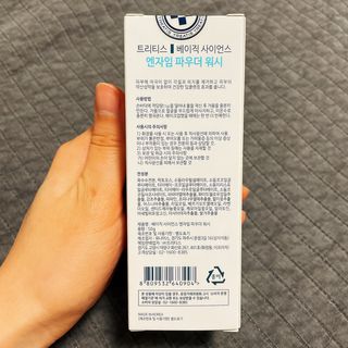 용한선생님님이 올린 리뷰 사진 4