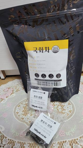 겸둥이연우맘님이 올린 리뷰 사진 1