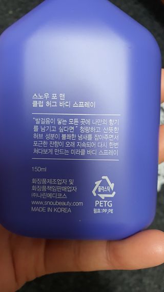 쓰리준맘님이 올린 리뷰 사진 2