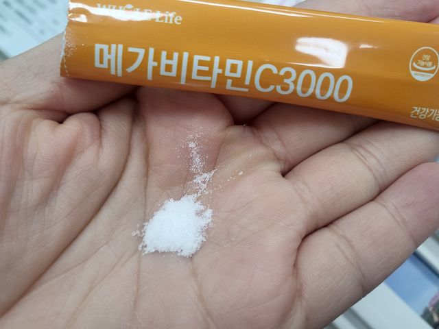 홀라이프 메가비타민C 3000 리뷰 사진