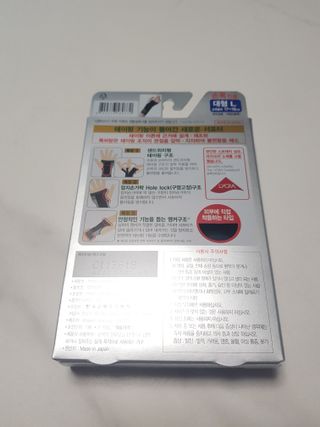 반테린서포터 손목 — 5점을 준 리뷰어가 2022년 4월 올린 사용 사진