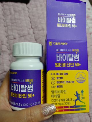 시윤맘님이 올린 리뷰 사진 3