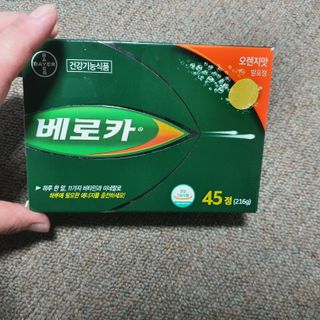 두냥이누나님이 올린 리뷰 사진 1