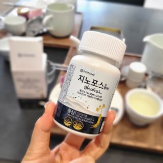 프리마인 홍삼의 강력한 에너지, 이제는 흡수율을 높인 최첨단 캡슐로 간편하게 초고속 충전하세요. — 5점을 준 리뷰어가 2022년 9월 올린 사용 사진