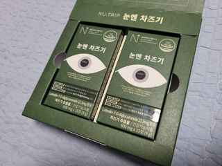 사부자기님이 올린 리뷰 사진 3