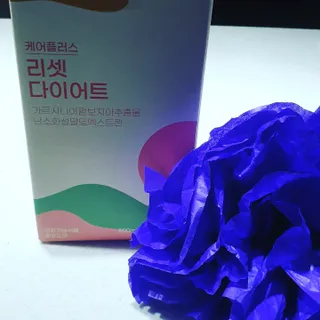 [경남제약헬스케어] 케어플러스 리셋 다이어트 청포도맛 100ml X 5포 (5일분) — 5점을 준 리뷰어가 2023년 4월 올린 사용 사진