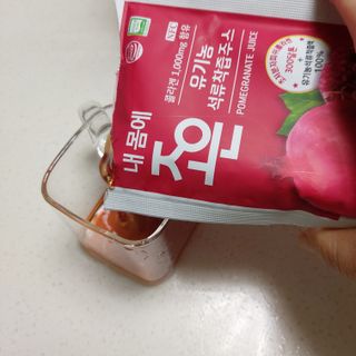 복도리님이 올린 리뷰 사진 3