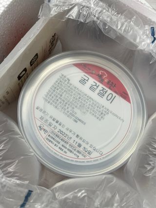 냠님이 올린 리뷰 사진 1