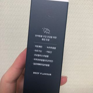 🫶🧸🫶님이 올린 리뷰 사진 2