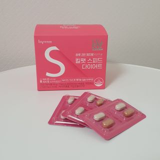 킬팻다이어트 킬팻 스피드 다이어트 [84 g / 700 mg x 120정] — 5점을 준 리뷰어가 2021년 5월 올린 사용 사진