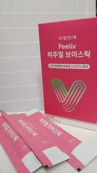 필리브 비주얼 브이스틱 — 3점을 준 리뷰어가 2021년 6월 올린 사용 사진