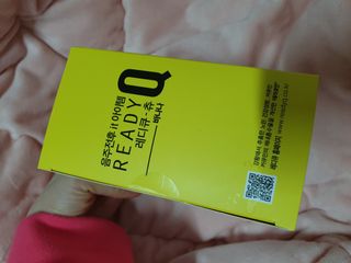 레디큐츄 바나나맛 1박스 — 5점을 준 리뷰어가 2021년 1월 올린 사용 사진