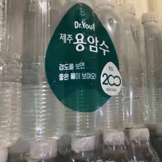 닥터유 제주용암수 닥터유 용암수 530ml — 5점을 준 리뷰어가 2022년 5월 올린 사용 사진