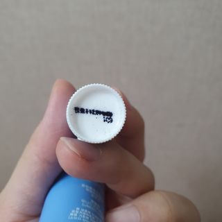 차가운달님님이 올린 리뷰 사진 2