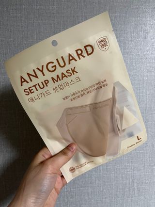 애니가드 셋업마스크 4컬러 각 10매입 [크리미베이지, 캐시미어로즈, 초콜렛브라운, 미드나잇네이비] — 5점을 준 리뷰어가 2022년 2월 올린 사용 사진