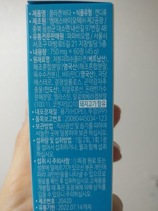 만만이집사님이 올린 리뷰 사진 3