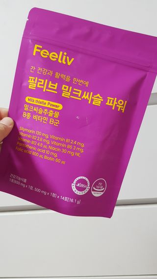 chloe님이 올린 리뷰 사진 1