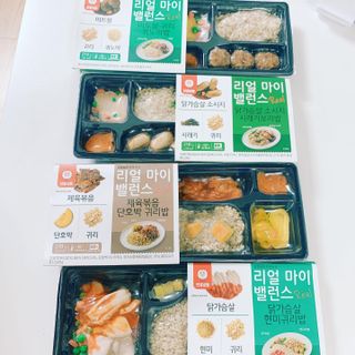 매일할일님이 올린 리뷰 사진 2