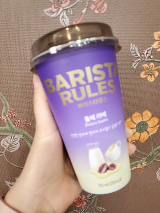 바리스타룰스 돌체 라떼 — 5점을 준 리뷰어가 2023년 4월 올린 사용 사진