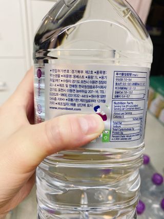 몽베스트 MONTBEST 1L 12입 — 5점을 준 리뷰어가 2022년 4월 올린 사용 사진