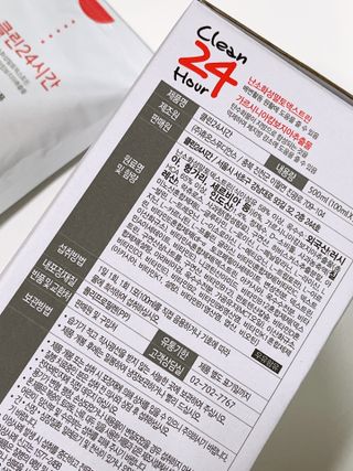 클린24시간 1BOX(5포) + 전용보틀(500ml) — 4점을 준 리뷰어가 2022년 8월 올린 사용 사진